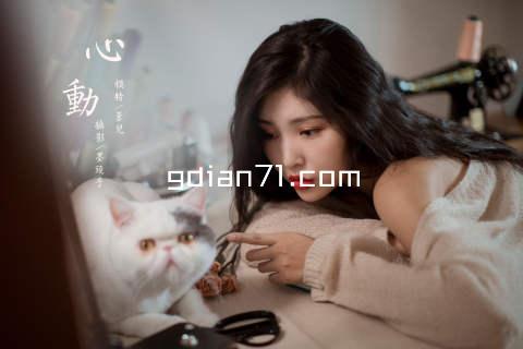 gdian71.com